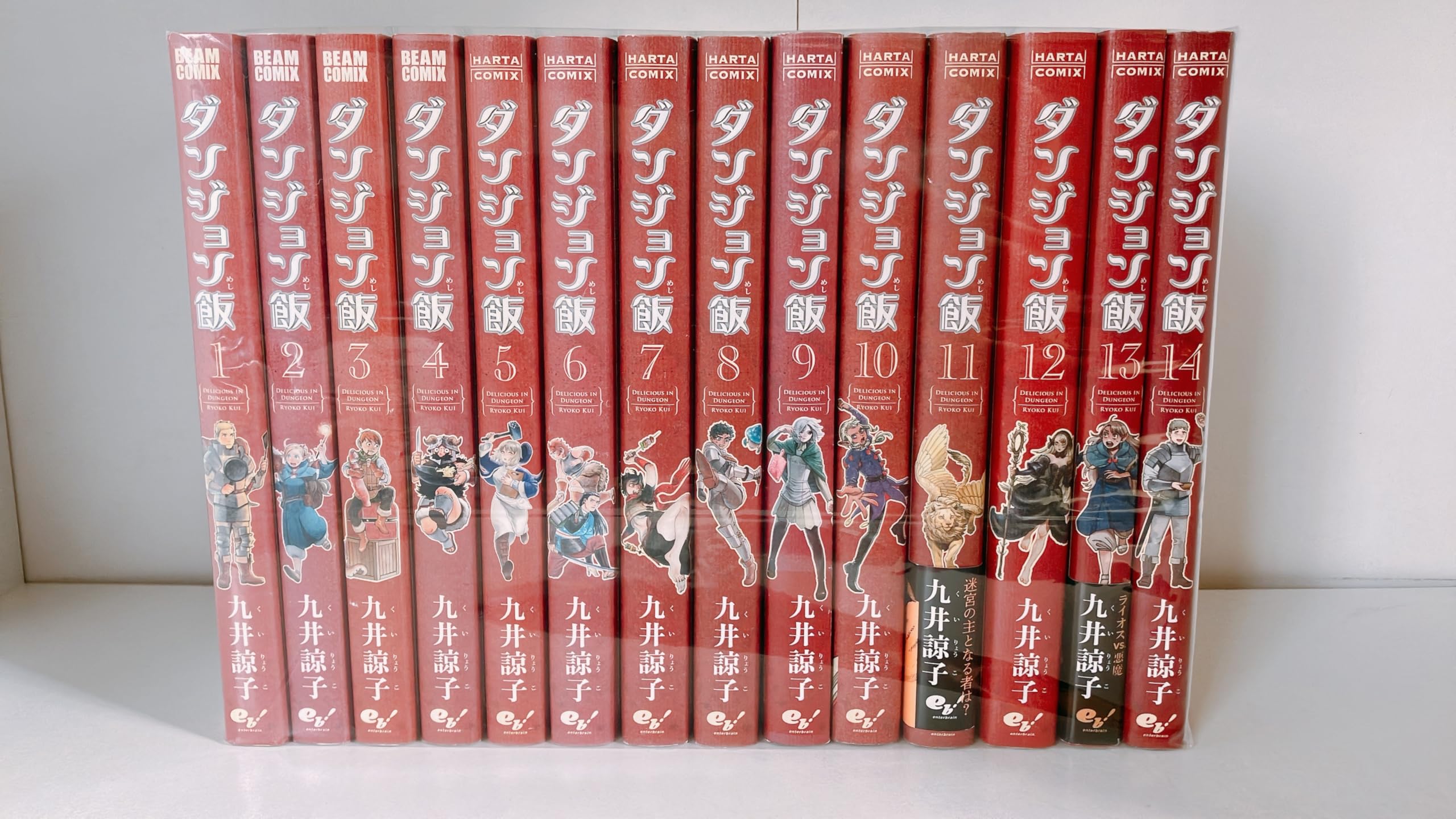 【貴重✨全巻初版・帯付き・ハガキ付き】ダンジョン飯 1〜14巻セット ダンジョン飯 コミック 全14巻セット | 九井諒子 |本 | 通販